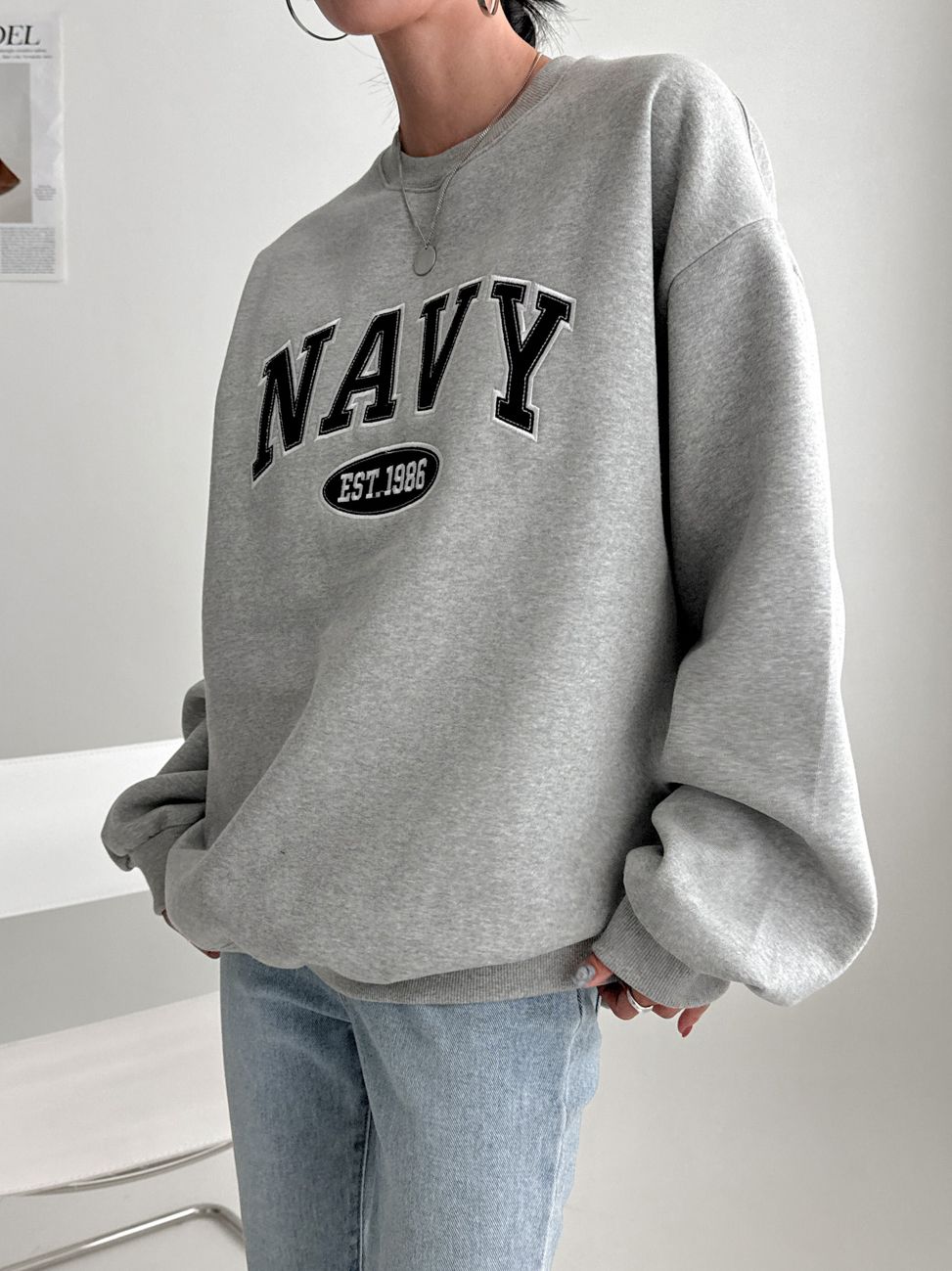 Casual Wool Hoodie