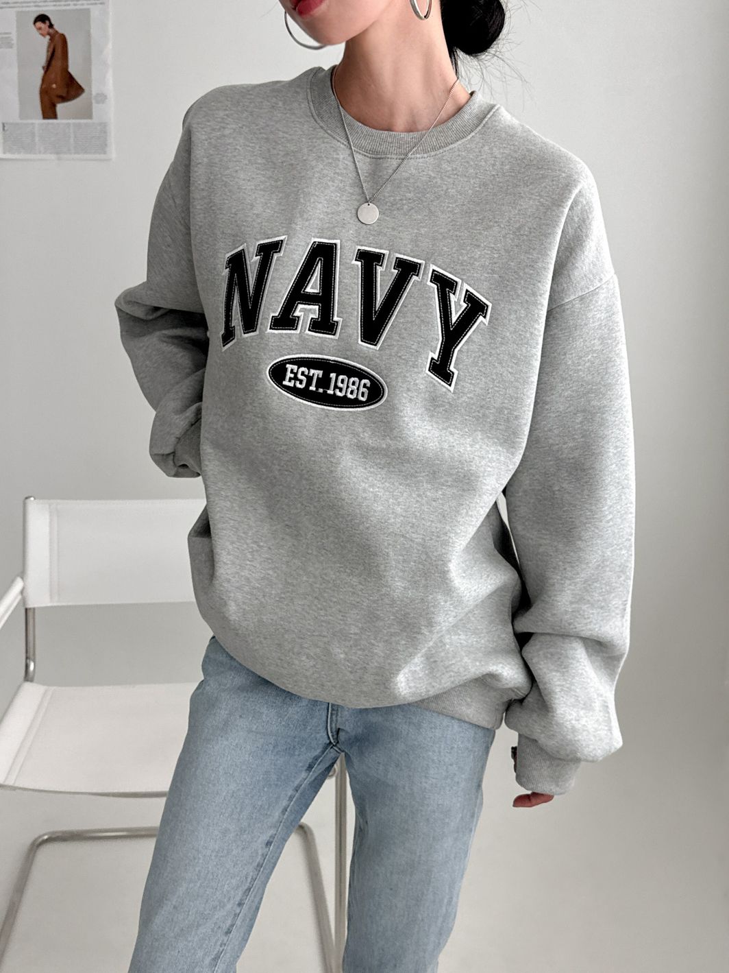 Casual Wool Hoodie
