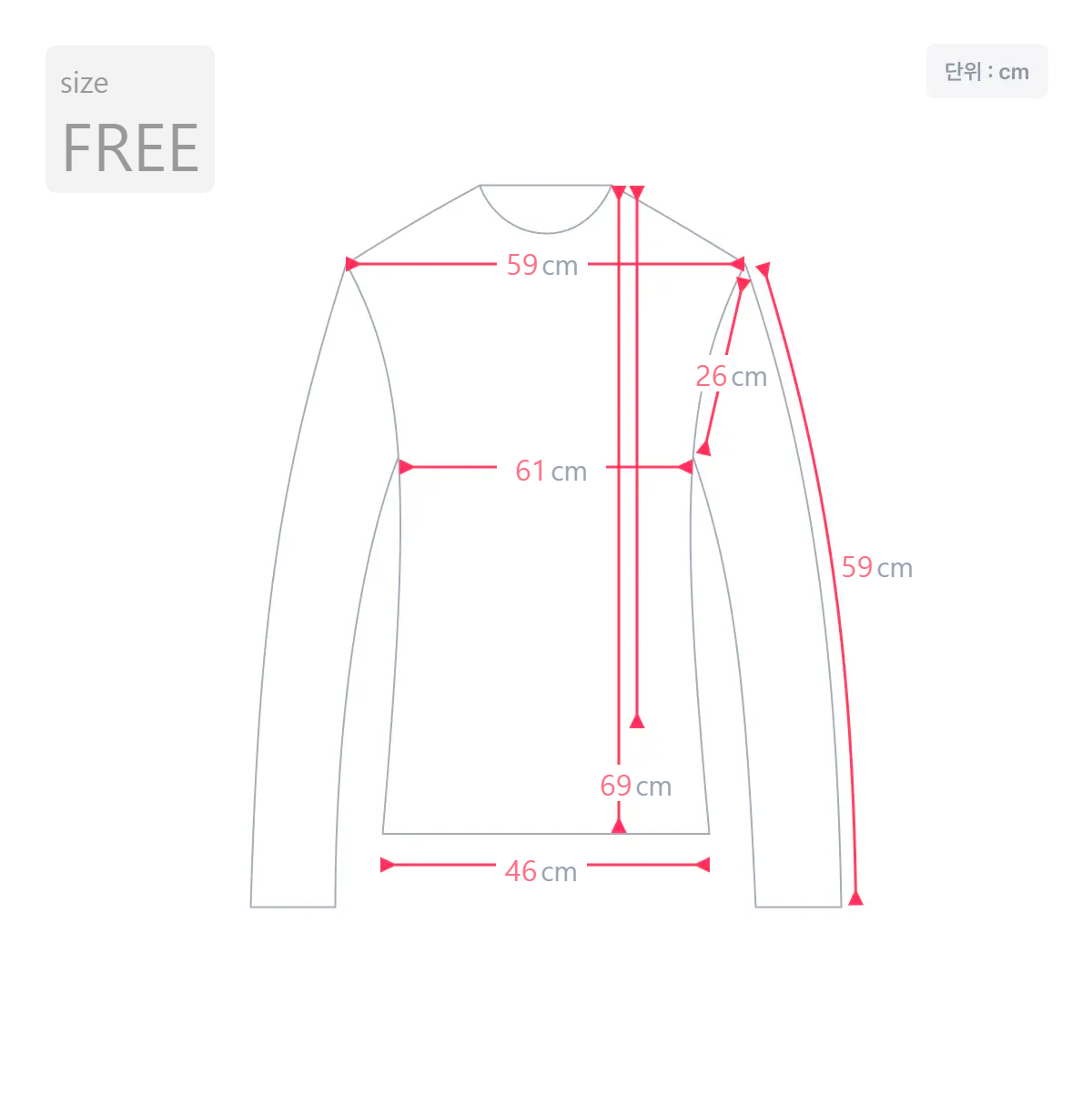 Casual Wool Hoodie
