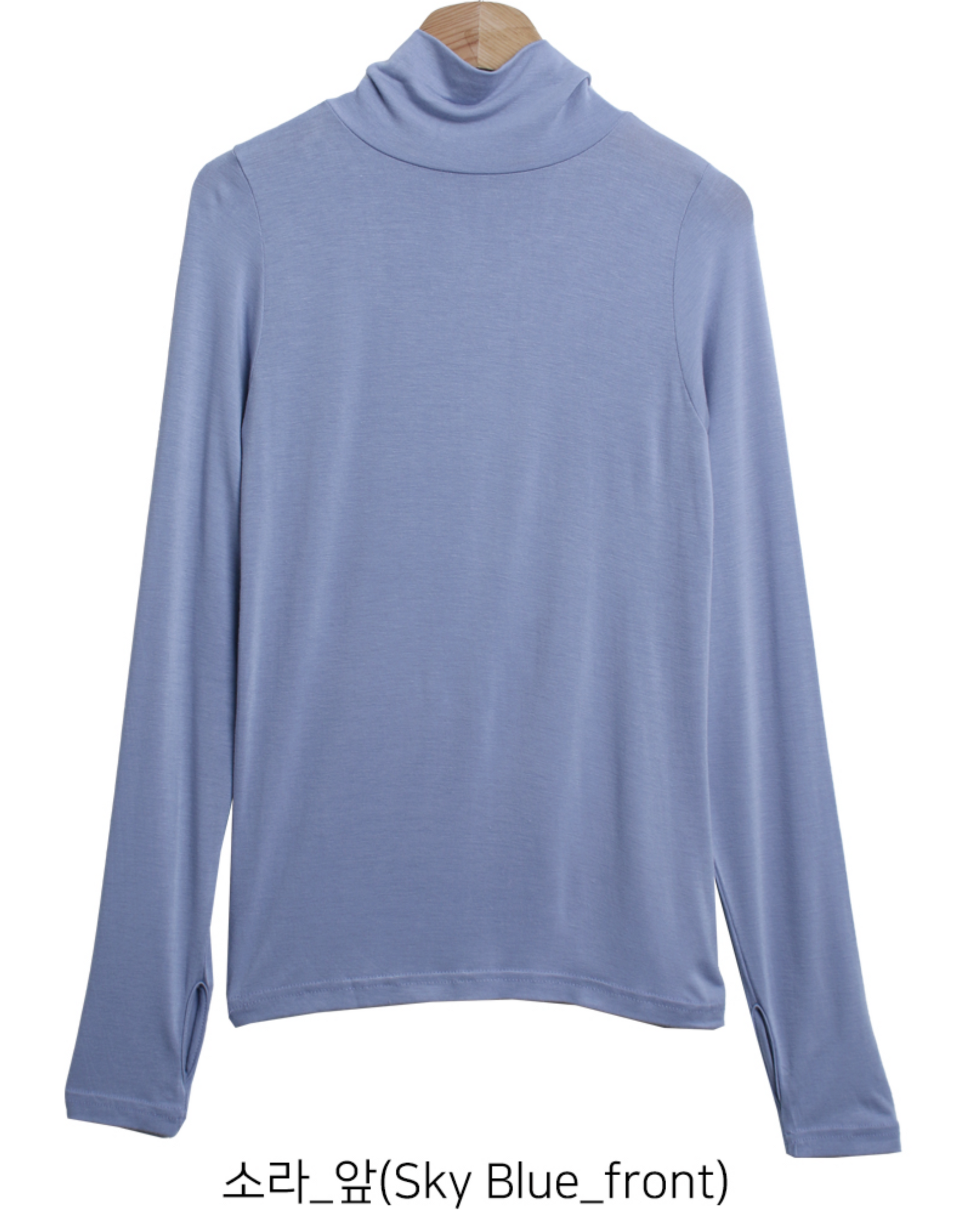 Aurora Knit Mock Neck Top - KPOSH