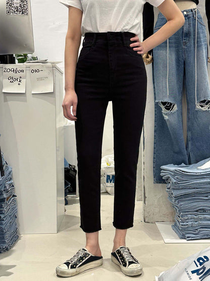 Midnight Hight-Waist Skinny Jeans