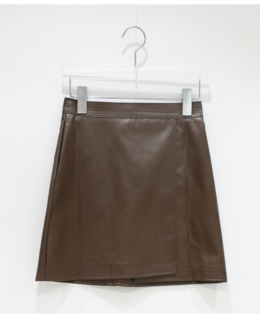 Sleek Mini Leather Skirt